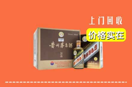 峡江县回收彩釉茅台酒